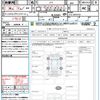 honda n-box 2021 CFJ1092742 image 21