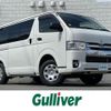 toyota regiusace-van 2018 -TOYOTA--Regius ace Van QDF-GDH206V--GDH206-1005120---TOYOTA--Regius ace Van QDF-GDH206V--GDH206-1005120- image 1