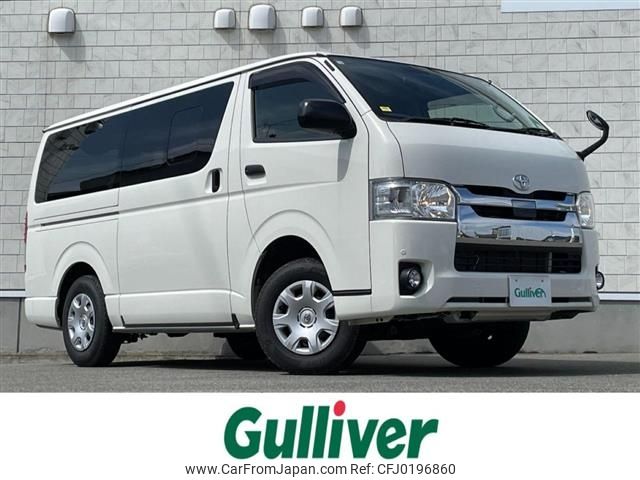 toyota regiusace-van 2018 -TOYOTA--Regius ace Van QDF-GDH206V--GDH206-1005120---TOYOTA--Regius ace Van QDF-GDH206V--GDH206-1005120- image 1