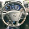 nissan elgrand 2015 -NISSAN--Elgrand DBA-TE52--TE52-079698---NISSAN--Elgrand DBA-TE52--TE52-079698- image 12