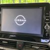 nissan roox 2021 quick_quick_B44A_B44A-0068324 image 3