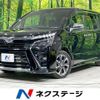 toyota voxy 2019 quick_quick_ZRR80W_ZRR80-0522533 image 1