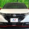 nissan aura 2023 quick_quick_FE13_FE13-351963 image 15