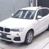 bmw x3 2016 -BMW--BMW X3 LDA-WY20--WBAWY320300N96431---BMW--BMW X3 LDA-WY20--WBAWY320300N96431- image 1
