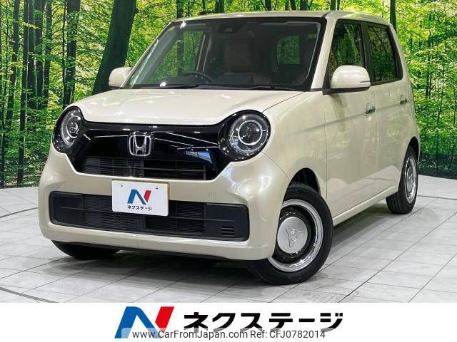 honda n-one 2020 -HONDA--N ONE 6BA-JG3--JG3-1000010---HONDA--N ONE 6BA-JG3--JG3-1000010- image 1