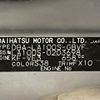 daihatsu move 2013 -DAIHATSU--Move DBA-LA100S--LA100S-0203698---DAIHATSU--Move DBA-LA100S--LA100S-0203698- image 10