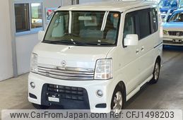 nissan clipper-rio 2014 CFJ1498203