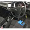 toyota corolla-fielder 2017 -TOYOTA--Corolla Fielder DBA-NZE164G--NZE164G-7050715---TOYOTA--Corolla Fielder DBA-NZE164G--NZE164G-7050715- image 4