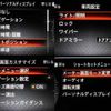 nissan aura 2022 CFJ1072263 image 21