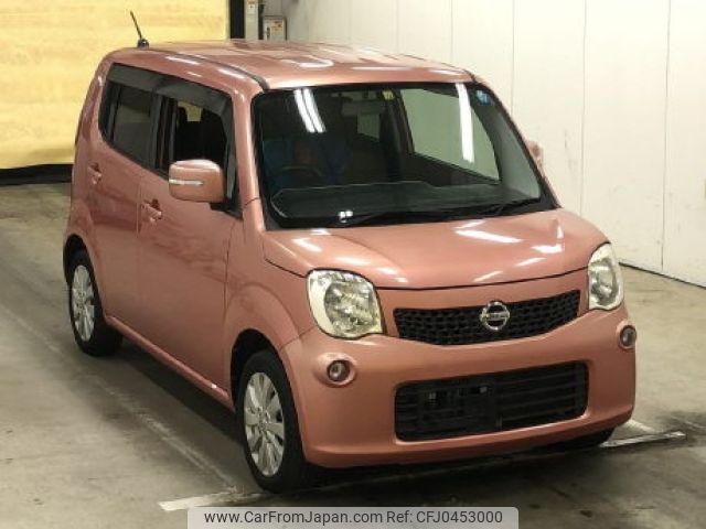 nissan moco 2015 -NISSAN--Moco MG33S-695436---NISSAN--Moco MG33S-695436- image 1