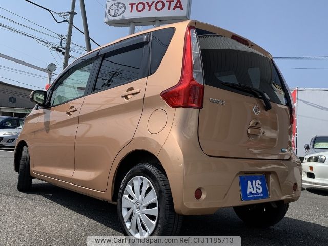 nissan dayz 2015 -NISSAN--DAYZ DBA-B21W--B21W-0238527---NISSAN--DAYZ DBA-B21W--B21W-0238527- image 2
