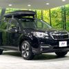 subaru forester 2017 -SUBARU--Forester DBA-SJ5--SJ5-099811---SUBARU--Forester DBA-SJ5--SJ5-099811- image 17