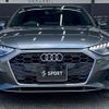 audi a4 2021 -AUDI--Audi A4 3CA-8WDEZ--WAUZZZF49MA023012---AUDI--Audi A4 3CA-8WDEZ--WAUZZZF49MA023012- image 13