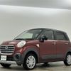 daihatsu cast 2019 -DAIHATSU--Cast DBA-LA250S--LA250S-0177253---DAIHATSU--Cast DBA-LA250S--LA250S-0177253- image 22