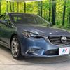 mazda atenza 2015 -MAZDA--Atenza Sedan LDA-GJ2AP--GJ2AP-100377---MAZDA--Atenza Sedan LDA-GJ2AP--GJ2AP-100377- image 17