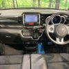 honda n-box 2017 CFJ1636379 image 2