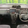 toyota porte 2013 -TOYOTA--Porte DBA-NCP141--NCP141-9099158---TOYOTA--Porte DBA-NCP141--NCP141-9099158- image 2