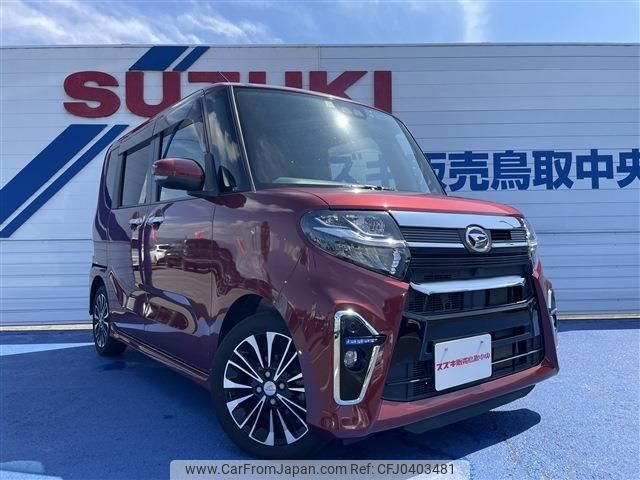 daihatsu tanto 2020 -DAIHATSU--Tanto LA650S--01059167---DAIHATSU--Tanto LA650S--01059167- image 1