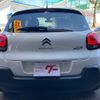 citroen c3 2019 -CITROEN 【富山 301ﾋ1584】--Citroen C3 B6HN01--TK555177---CITROEN 【富山 301ﾋ1584】--Citroen C3 B6HN01--TK555177- image 2