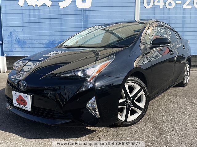 toyota prius 2016 -TOYOTA--Prius DAA-ZVW51--ZVW51-6024440---TOYOTA--Prius DAA-ZVW51--ZVW51-6024440- image 1