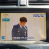 toyota crown 2011 -TOYOTA 【野田 300】--Crown DBA-GRS200--GRS200-0060077---TOYOTA 【野田 300】--Crown DBA-GRS200--GRS200-0060077- image 23