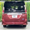 nissan serena 2017 -NISSAN--Serena DAA-GFNC27--GFNC27-008470---NISSAN--Serena DAA-GFNC27--GFNC27-008470- image 17