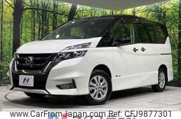 nissan serena 2016 -NISSAN--Serena DAA-GFNC27--GFNC27-000118---NISSAN--Serena DAA-GFNC27--GFNC27-000118-