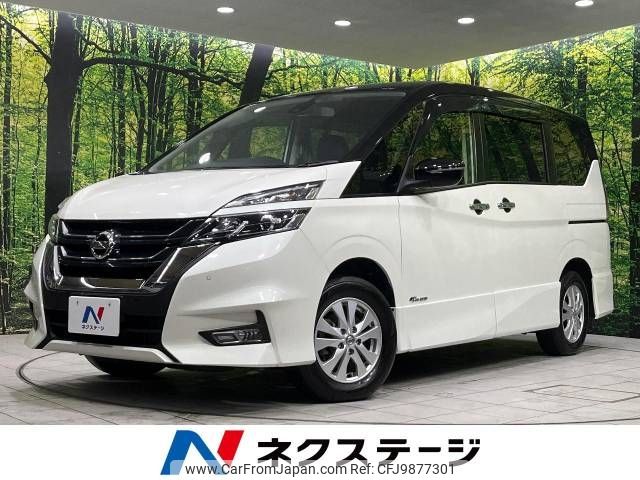 nissan serena 2016 -NISSAN--Serena DAA-GFNC27--GFNC27-000118---NISSAN--Serena DAA-GFNC27--GFNC27-000118- image 1