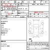 daihatsu esse 2009 quick_quick_L235S_L235S-2009645 image 16