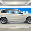 bmw x5 2017 CFJ1869229 image 19