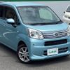 daihatsu move 2020 -DAIHATSU--Move DBA-LA150S--LA150S-2064412---DAIHATSU--Move DBA-LA150S--LA150S-2064412- image 17