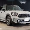 mini mini-others 2023 quick_quick_3LA-22BS15_WMW22BS0003P88558 image 10