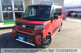 daihatsu tanto 2023 -DAIHATSU--Tanto 5BA-LA650S--LA650S-0304543---DAIHATSU--Tanto 5BA-LA650S--LA650S-0304543-