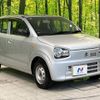 suzuki alto 2019 -SUZUKI--Alto DBA-HA36S--HA36S-518274---SUZUKI--Alto DBA-HA36S--HA36S-518274- image 17