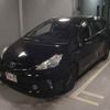 toyota prius-α 2012 -TOYOTA--Prius α ZVW41W-3100709---TOYOTA--Prius α ZVW41W-3100709- image 5