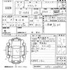 honda acty-truck 1997 -HONDA 【北九州 41え1094】--Acty Truck HA3-2338401---HONDA 【北九州 41え1094】--Acty Truck HA3-2338401- image 3