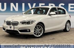 bmw 1-series 2015 quick_quick_1R15_WBA1R520105C68272