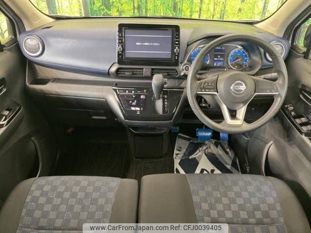 nissan dayz 2019 -NISSAN--DAYZ 4AA-B45W--B45W-0000590---NISSAN--DAYZ 4AA-B45W--B45W-0000590- image 2