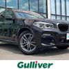 bmw x3 2019 -BMW--BMW X3 LDA-TX20--WBATX32000LG60318---BMW--BMW X3 LDA-TX20--WBATX32000LG60318- image 1