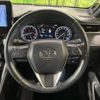 toyota harrier 2020 CFJ1687693 image 11