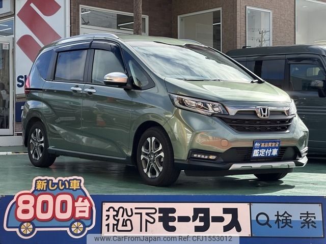 honda freed 2024 CFJ1553012 image 1