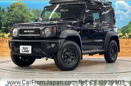 suzuki jimny-sierra 2023 -SUZUKI--Jimny Sierra 3BA-JB74W--JB74W-192909---SUZUKI--Jimny Sierra 3BA-JB74W--JB74W-192909-