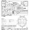 nissan laurel 1997 -NISSAN--Laurel GC35-004184---NISSAN--Laurel GC35-004184- image 3
