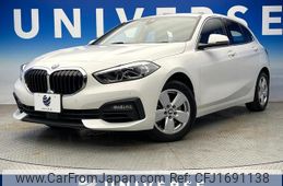 bmw 1-series 2021 CFJ1691138