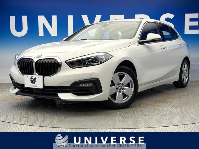 bmw 1-series 2021 CFJ1691138 image 1