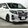 toyota alphard 2016 -TOYOTA--Alphard DBA-AGH30W--AGH30-0083165---TOYOTA--Alphard DBA-AGH30W--AGH30-0083165- image 6