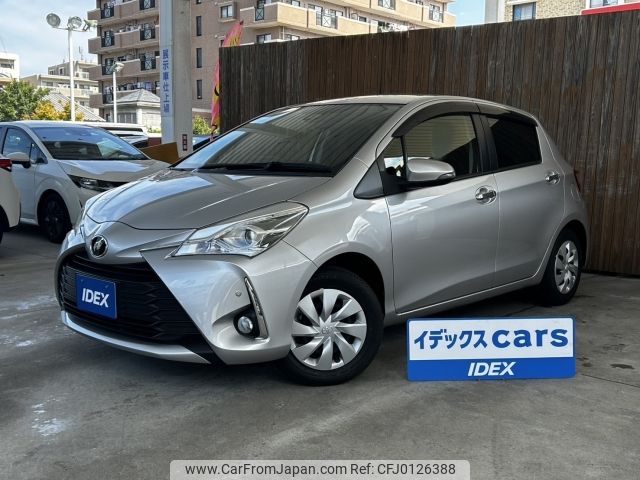 toyota vitz 2019 -TOYOTA--Vitz DBA-KSP130--KSP130-4015738---TOYOTA--Vitz DBA-KSP130--KSP130-4015738- image 1