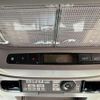 honda odyssey 2012 -HONDA--Odyssey RB4--1300233---HONDA--Odyssey RB4--1300233- image 10