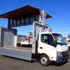 toyota dyna-truck 2018 -TOYOTA--Dyna TPG-XZU710--XZU710-0024069---TOYOTA--Dyna TPG-XZU710--XZU710-0024069- image 17