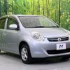 toyota passo 2010 -TOYOTA--Passo DBA-KGC30--KGC30-0024306---TOYOTA--Passo DBA-KGC30--KGC30-0024306- image 17